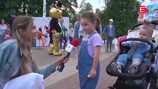 «Танцующий Белгород» 🕺💃 I фестиваль «Белгородское лето»