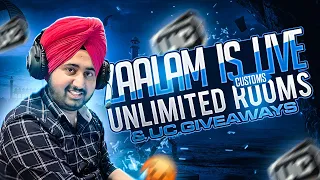 PUB G ASIA ADVANCE ROOMS | 3X LOOT UC AND CARS GIVEWAY ROOMS | PUB G GIVEWAY ROOMS