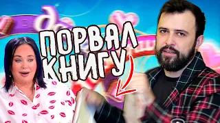 КАК ВЫЙТИ ЗАМУЖ? Советы безумного "психолога"