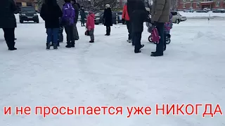 Автономный дымовой пожарный извещатель