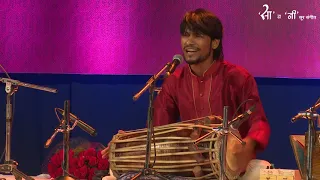 Bhavitavya 2019 Krushna Salunke Pakhawaj #Savani #NCPA #IndianClassicalMusic #Percussion