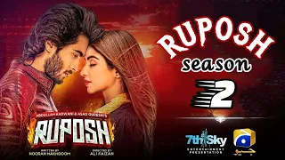 RUPOSH 2 | Telefilm - [Eng Sub] - Haroon Kadwani | Kinza Hashmi | Har Pal Geo