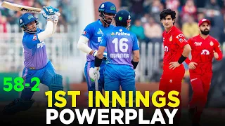 PSL 9 | 1st Innings Powerplay | Islamabad United vs Multan Sultans | Match 27 | M2A1A