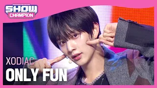 소디엑(XODIAC) - ONLY FUN l Show Champion l EP.499 l 231108