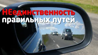 СТРАТЕГИЧЕСКОЕ РАЗВИТИЕ СПОСОБНОСТЕЙ ЛИЧНОСТИ: Гения, Талантов, Одарённостей