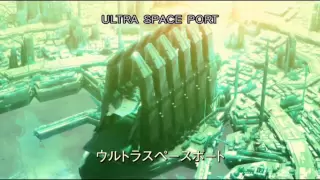 [ENG SUB] Ultra Galaxy Legend The Movie part 1