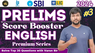 English for Bank Exams | Complete English Preparation for Bank Exams | English Live Test Solutions