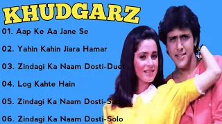 Khudgarz Movie All Songs ~ Govinda & Neelam Kathari,Amrita Singh ~ ALL TIME SONGS