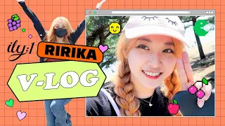 아일리원(ILY:1)의 Vlog #4 From RIRIKA❤ |  리리카의 holiday VLOG🌸