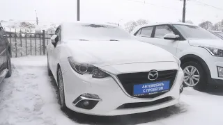 Мазда 3 (Mazda 3) Топ за свои деньги, лучший хетч на вторичке.