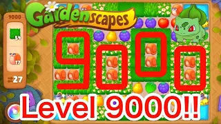 【祝】ガーデンスケイプレベル9000クリア！