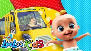 Wheels On The Bus - KIDS SONGS LooLooKids Nursery Rhymes & Kids Songs