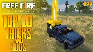 Top 10 New Tricks In Free Fire | New Bug/Glitches In Garena Free Fire #99