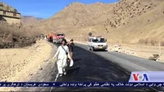 The opening of Khost –Gardez highway.  Can it solve transportation issues in the region VOA Ashna