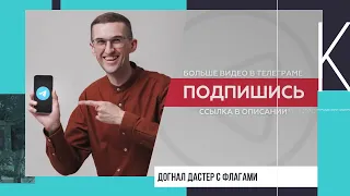 Все происшествия за 15 02 24