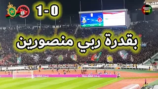 CURVA CHE - B9ODRATE RABI MANSOURINE بقدرة ربي منصورين - MUSICA DELLA CHE