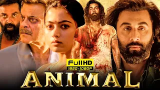 Animal Full Movie HD | Ranbir Kapoor, Rashmika Mandanna | Sandeep Reddy Vanga | 1080p Facts & Review