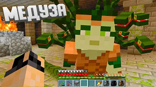 УБИВАЮ ПЕРВЫХ БОССОВ - Хардкорный майнкрафт - Minecraft 1.16.5 #6