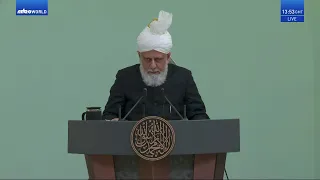 Friday Sermon 10 December 2021 (Urdu): Men of Excellence : Hazrat Abu Bakr (ra)