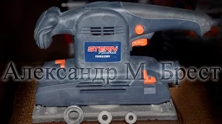 Как обслужить шилифмашикну Stern   How to repair grinding machine Stern