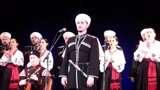 Кубанский Казачий хор - Прощание славянки