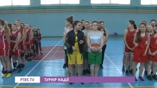 У Павлограді пройшов перший відкритий турнір з баскетболу серед дівчат