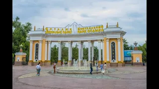Как менялся парк Горького в Алматы. Вид со спутника.