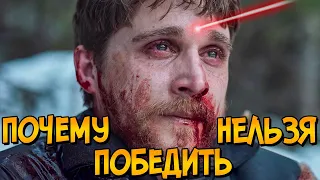 Почему НЕЛЬЗЯ ПОБЕДИТЬ снайпера и холод из фильма Красная Точка? (следуя советам Как Победить)