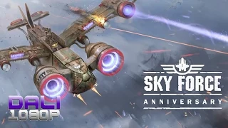 Sky Force Anniversary  PC Gameplay 60FPS 1080p