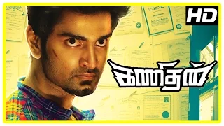 Kanithan Tamil movie | Scenes | Atharva tries to get fake document | Tarun tries finding Atharva