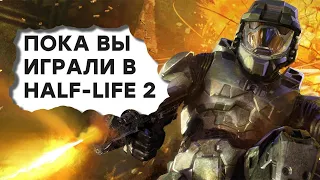 [СТРИМ] Тогда Microsoft этим гордилась... Проходим Halo 2: Anniversary