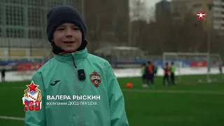 Спортивный щит Родины - ЦСКА 100 лет