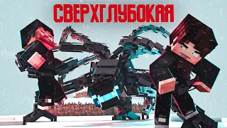 СЕКРЕТНАЯ МИССИЯ (ft.Линч, Дем, Nazzy) - Minecraft сериал