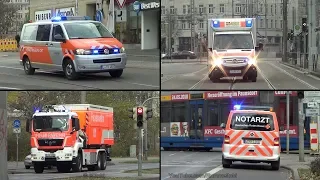 Leipzig emergency responses to & scene of a tram vs. pedestrian accident [GER | 3.11.2018]