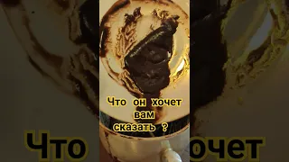 Что он хочет вам сказать ? #tarot #онлайнрасклад #рецепты #гаданиеналюбовь #таро