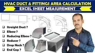 Duct Area Calculations of Rectangular Ducts & Fittings Part 1 in Urdu