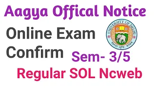 DU SOL online OBE Exam CONFIRM DEC 2021 | official notice| SOL third/ Fifth semester