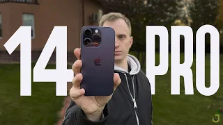 📱 iPhone 14 Pro | ПРОфессиональный РАЗНОС iPhone 15 и 15 Plus