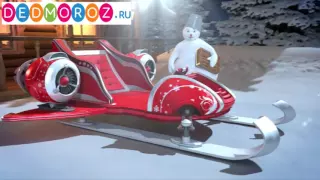 Видеописьмо от Деда Мороза 2017