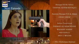 Mann Aangan Episode 55 Teaser | Mann Aangan Episode 55 Promo | Part 02 Review man angan