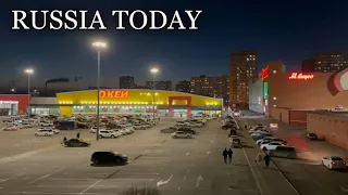 Russia today. The real life of Russians. Traveling around Rostov. Russian shops @maryobzor