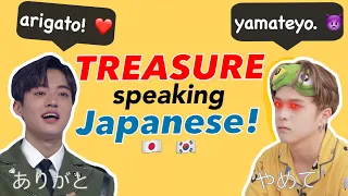 TREASURE speaking JAPANESE 🇯🇵 for (almost) 5 minutes 💎