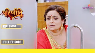 Parineetii | परिणीती | Episode 691 | 15 March 24