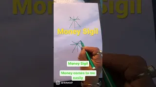 Sigil to attract Money .. Money comes to me Easily