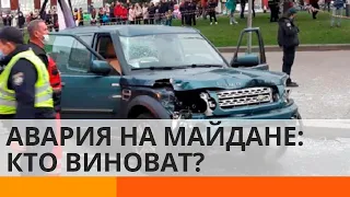 Смертельный наезд на Майдане: имел ли водитель право садиться за руль? — ICTV