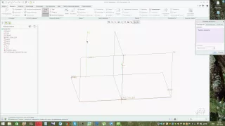 3D моделирование в Creo 3.0. Опорные элементы. Плоскость.