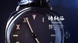 小样种草 - 这次弄点新鲜的， 也是大家很喜欢的，硬汉表款沛纳海 / 沛纳海Panerai PAM00376 限量501块 I 小样玩表