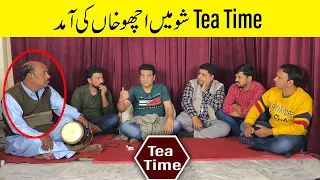 Sajjad Jani Tea Time☕ | Ep 04 | Aik Baar Phir Achu Khan Ki Dhamakay Daar Entry | Sajjad Jani Team