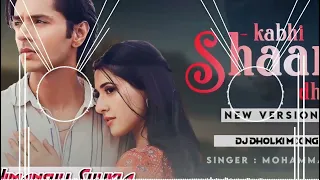 Kabhi Shaam Dhale Dj Dholki Mix | New Version | Dj Slow And Fast Mixing 🔥| Dj Himanshu Shukla