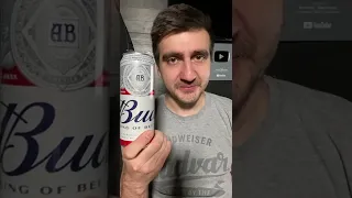 ПИВО BUD